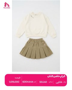 کراپ دامن کتان 42 IMG 20260913 083836 739